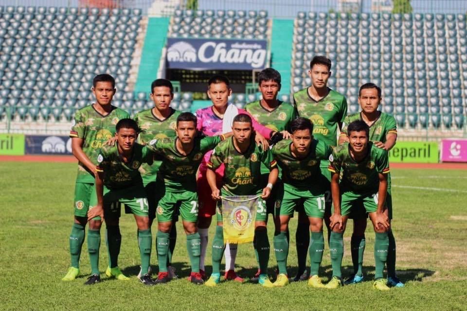 อาร์มี เอฟซี