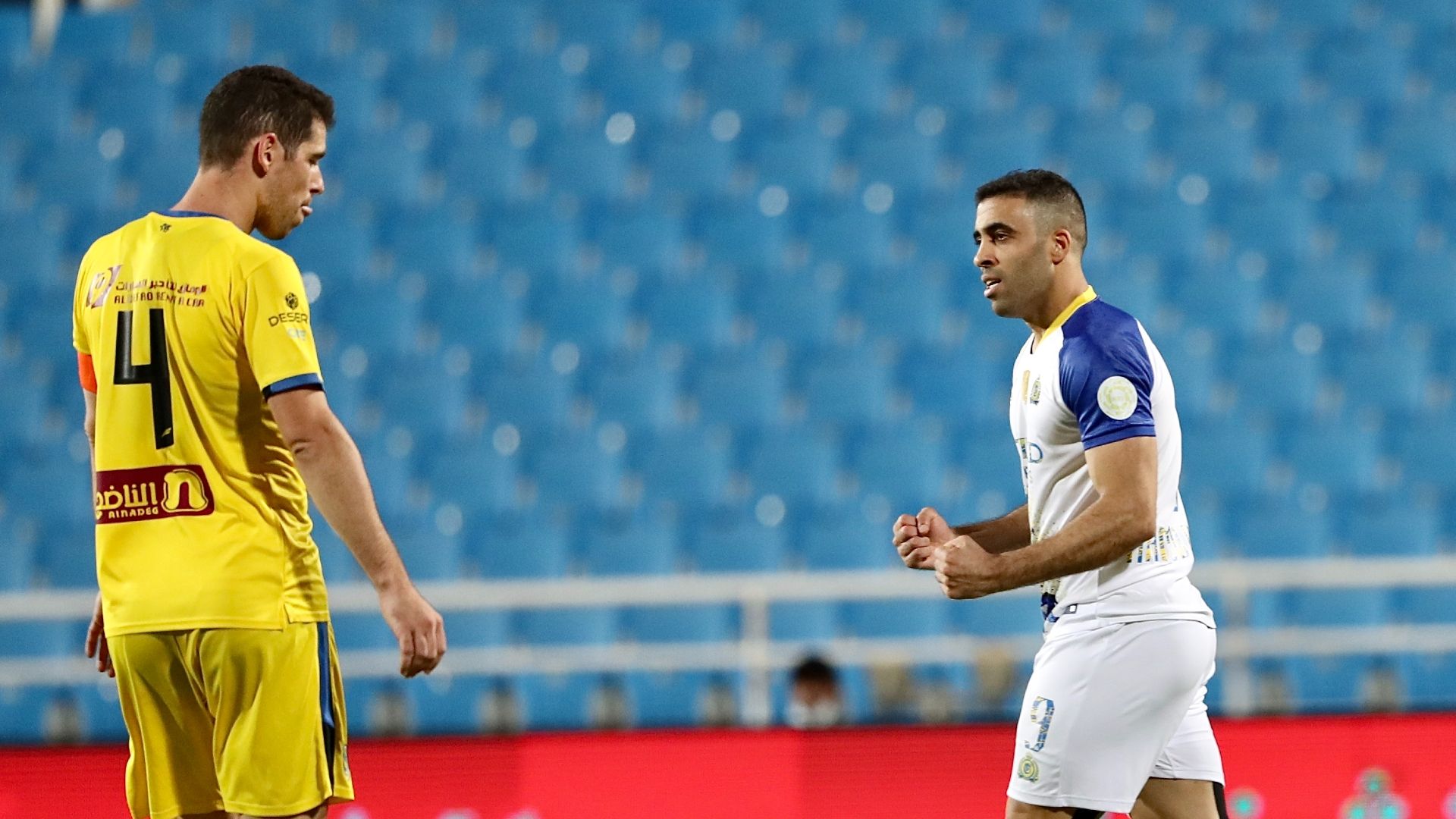 Abderrazak Hamdallah - nassr 2021