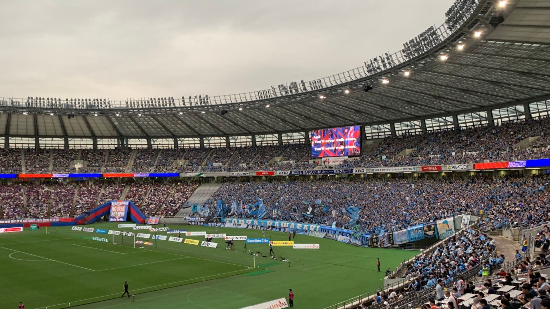 2019_07_16_harahiromi