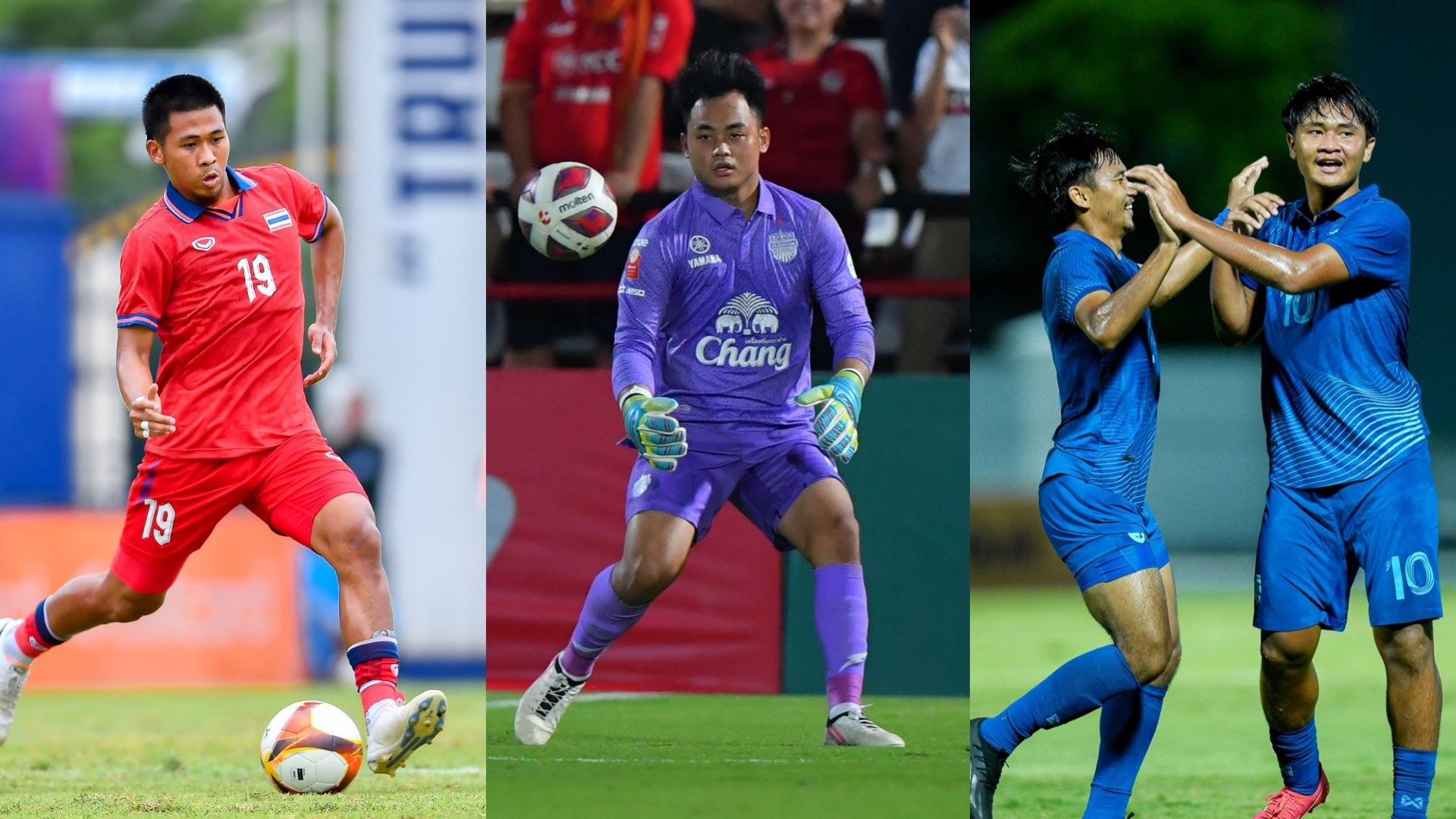 ทีมชาติไทย เอเชียนเกมส์