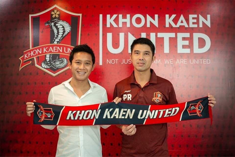 ปฏิภัทร รอบรู้