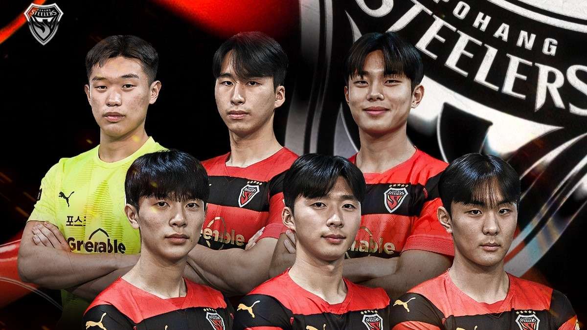 2024 포항 신인선수