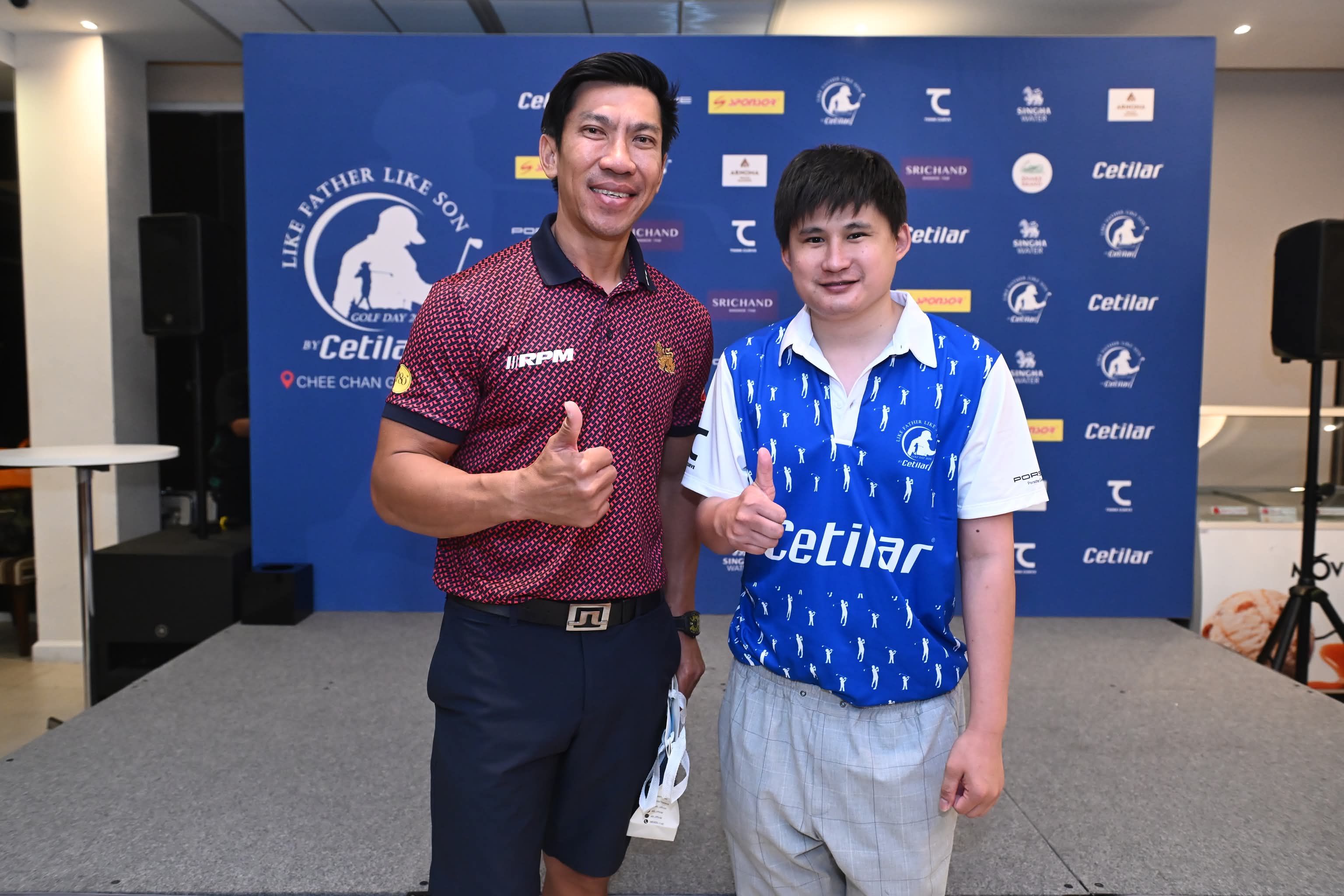 Like Father, Like Son Golf Day