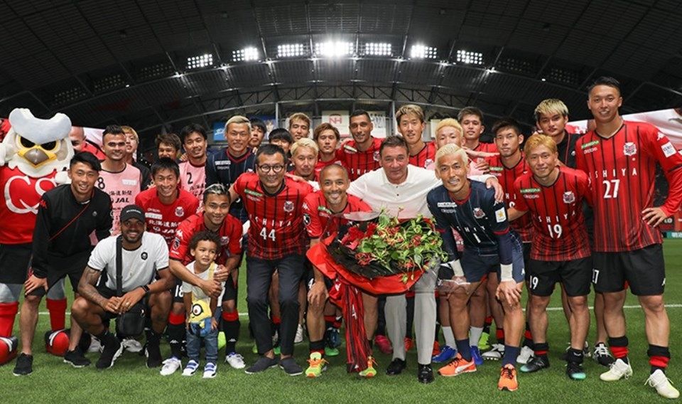 ซัปโปโร