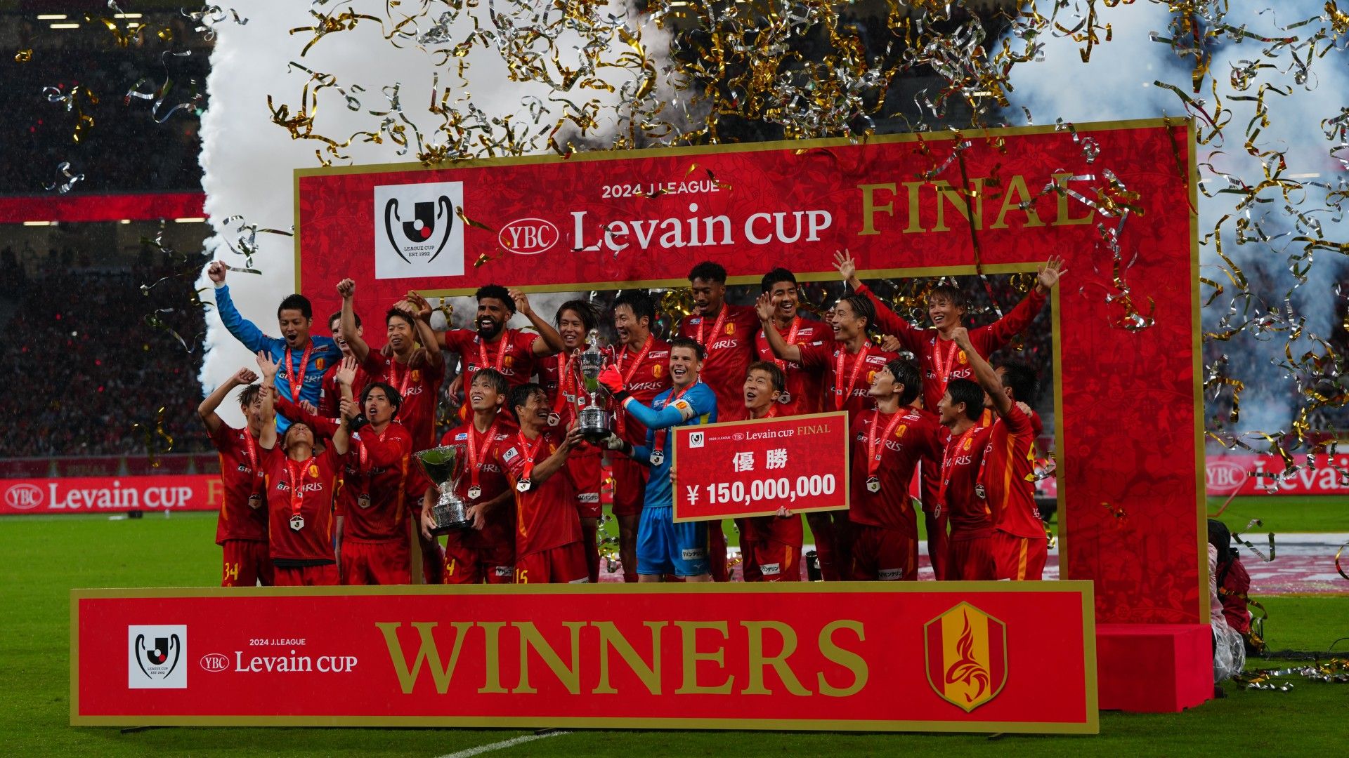 20241102-levain-nagoya-trophy