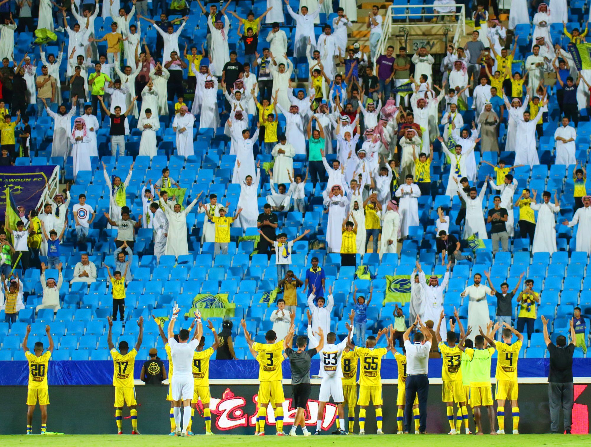 التعاون العدالة الدوري السعودي للمحترفين