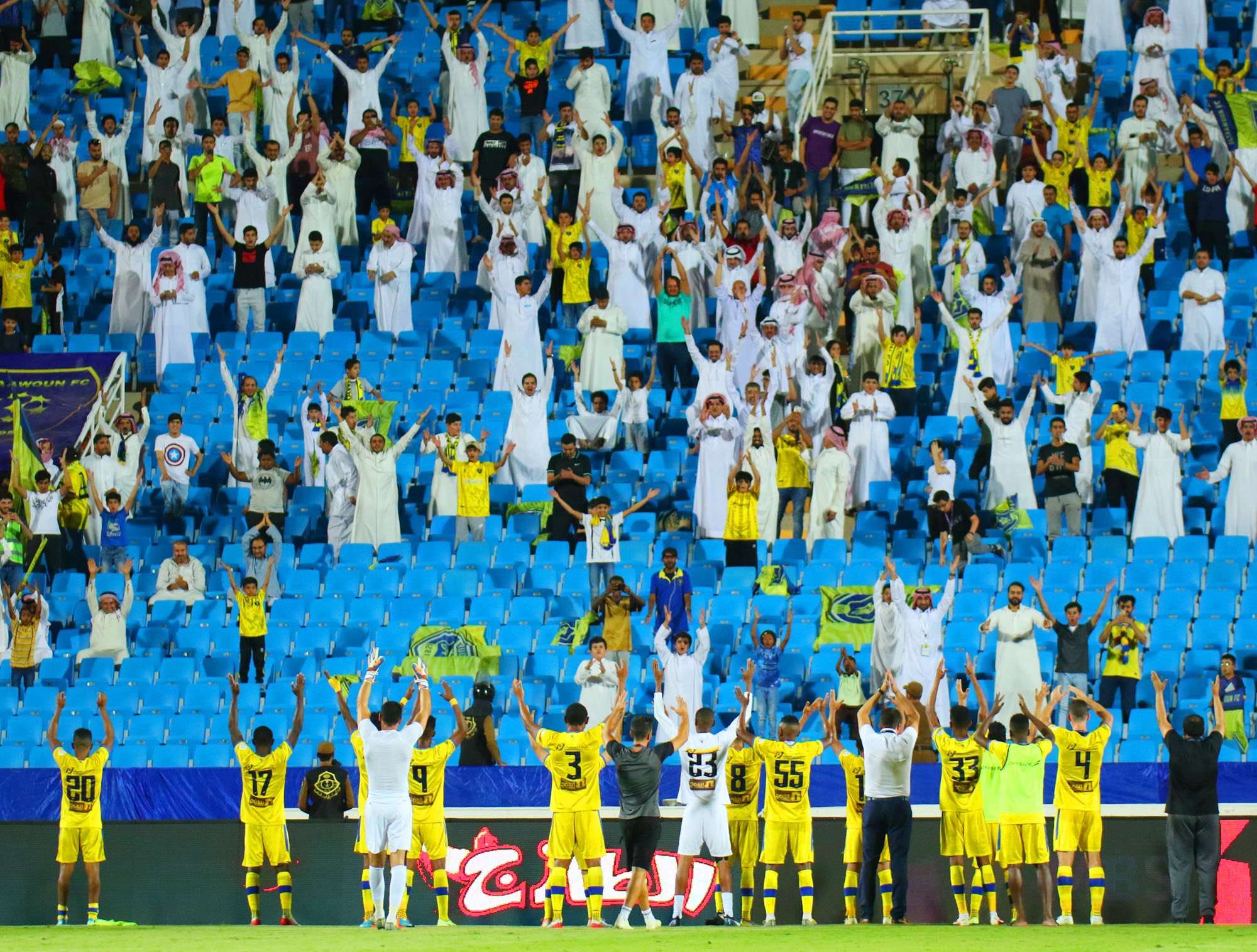 التعاون العدالة الدوري السعودي للمحترفين