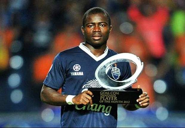 แฟรงค์ อาเชียมปง