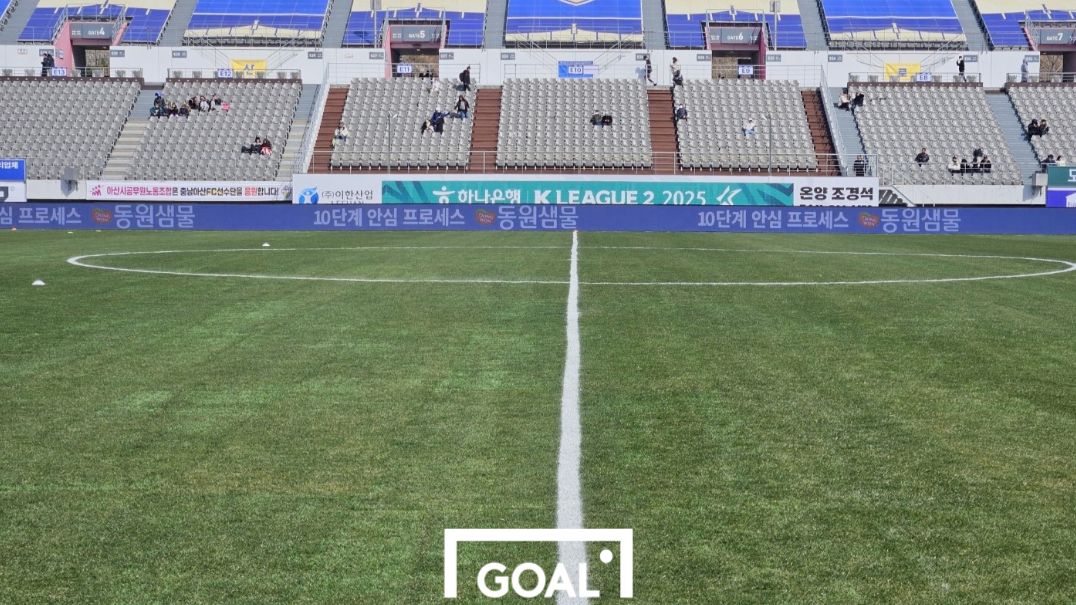 이순신종합운동장