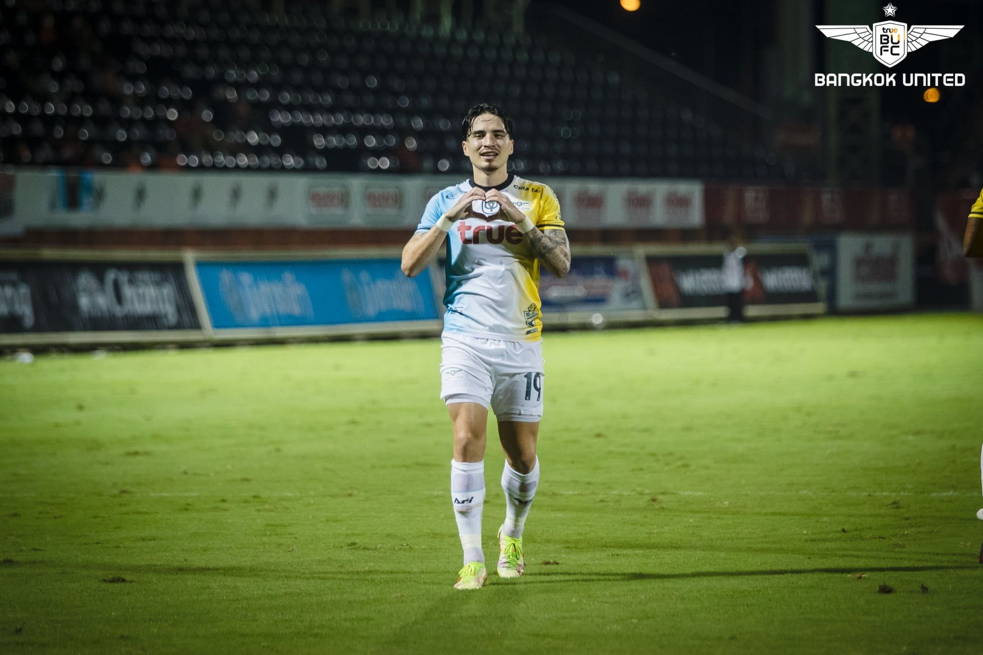 ทริสตอง โด 