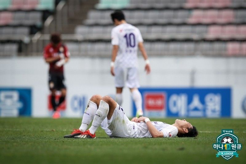 안양 패배 좌절