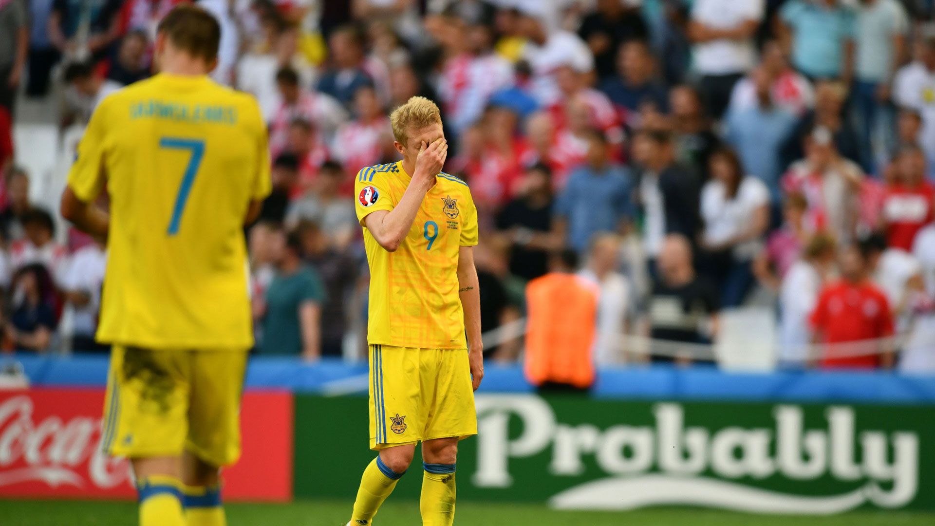 Ukraine EM 21062016