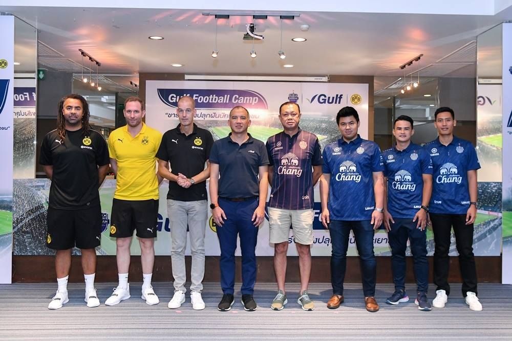Gulf Football Camp : ชาร์จพลังปลุกฝันนักเตะเยาวชน
