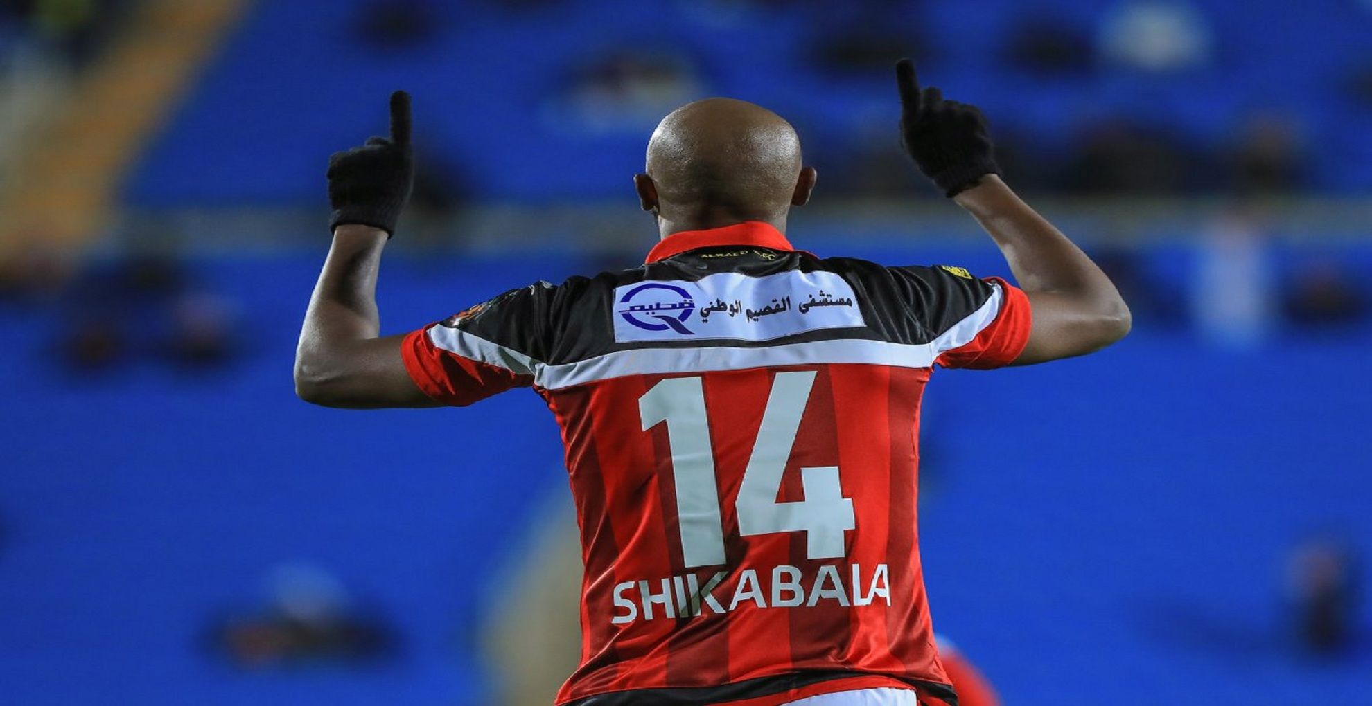 شيكابالا الرائد