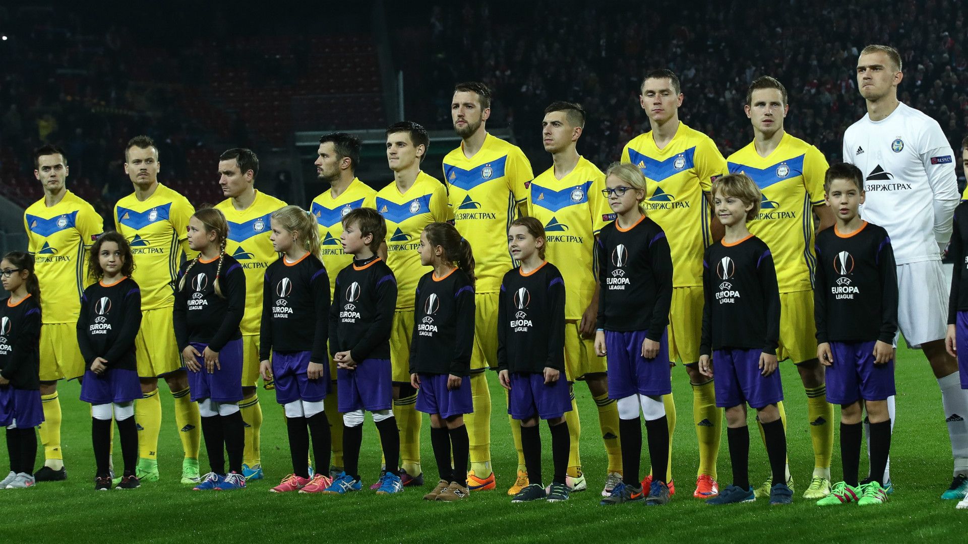 bate borisov