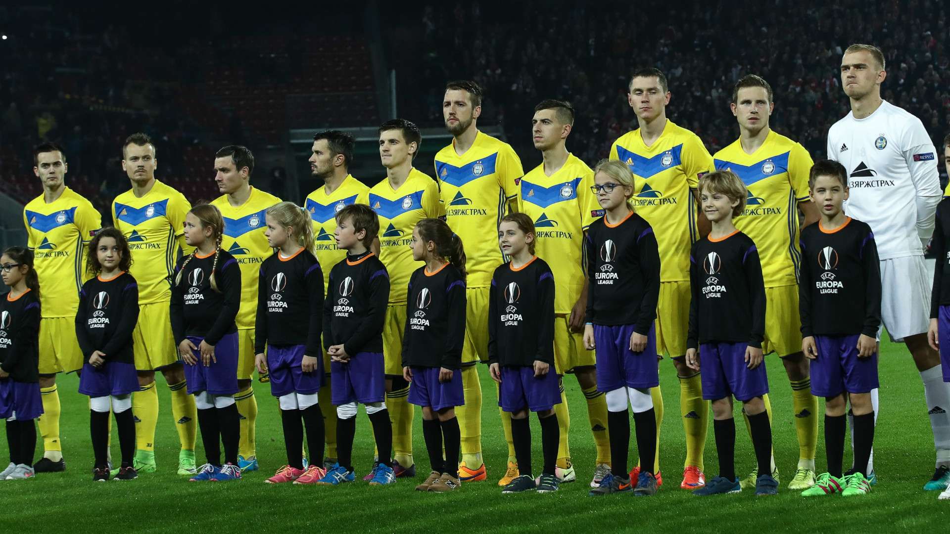 bate borisov