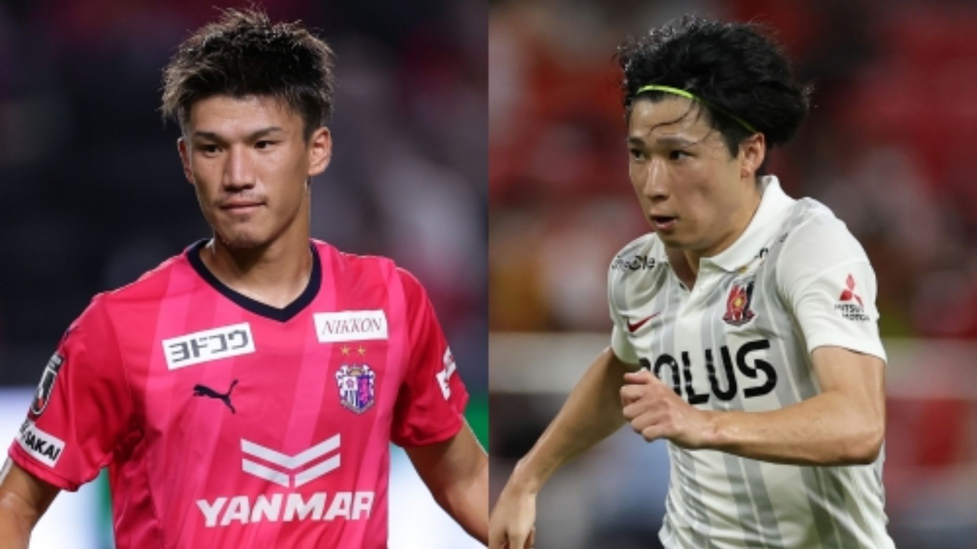 Mutsuki KATO Cerezo Osaka Yusuke MATSUO Urawa