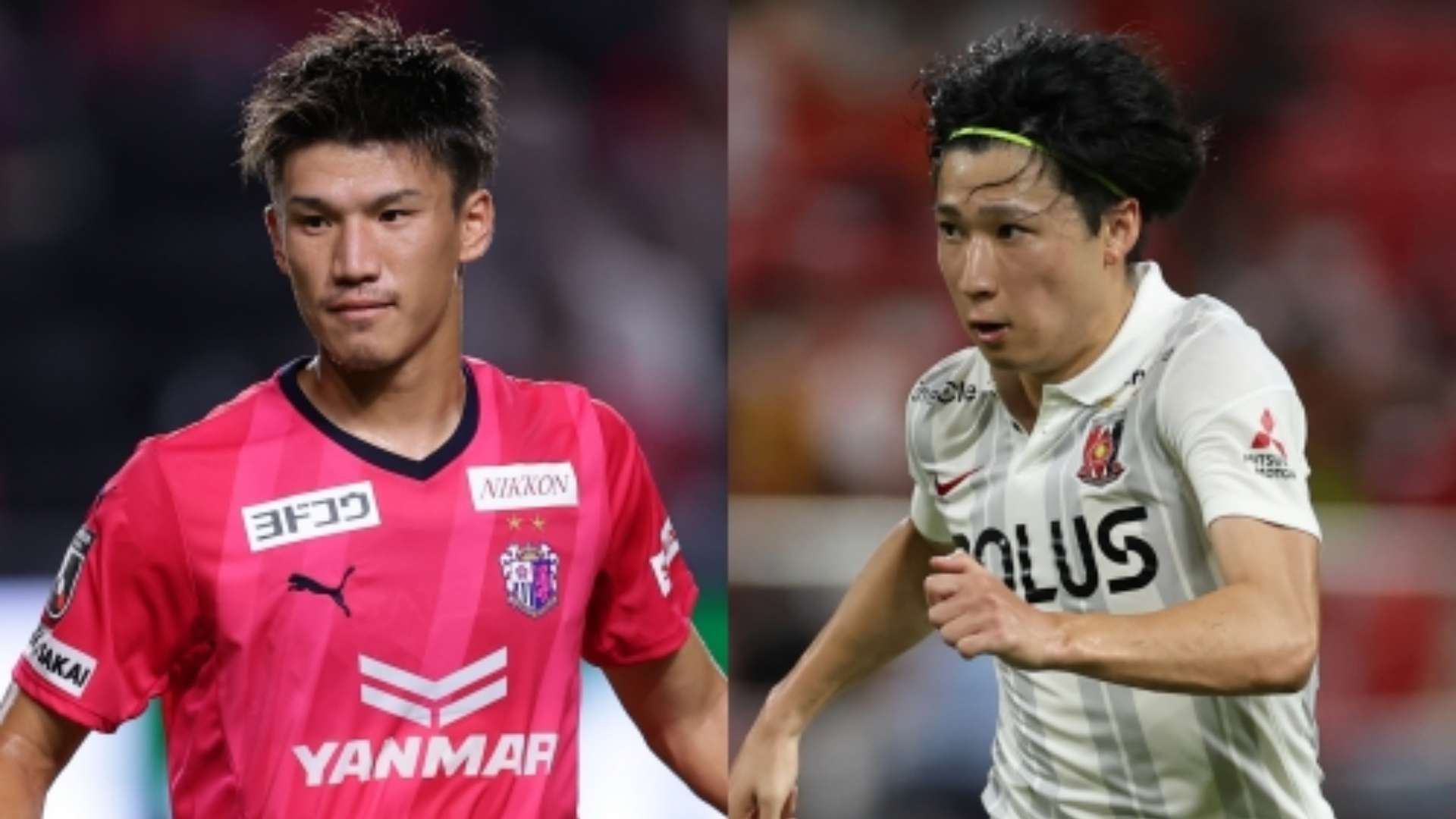 Mutsuki KATO Cerezo Osaka Yusuke MATSUO Urawa