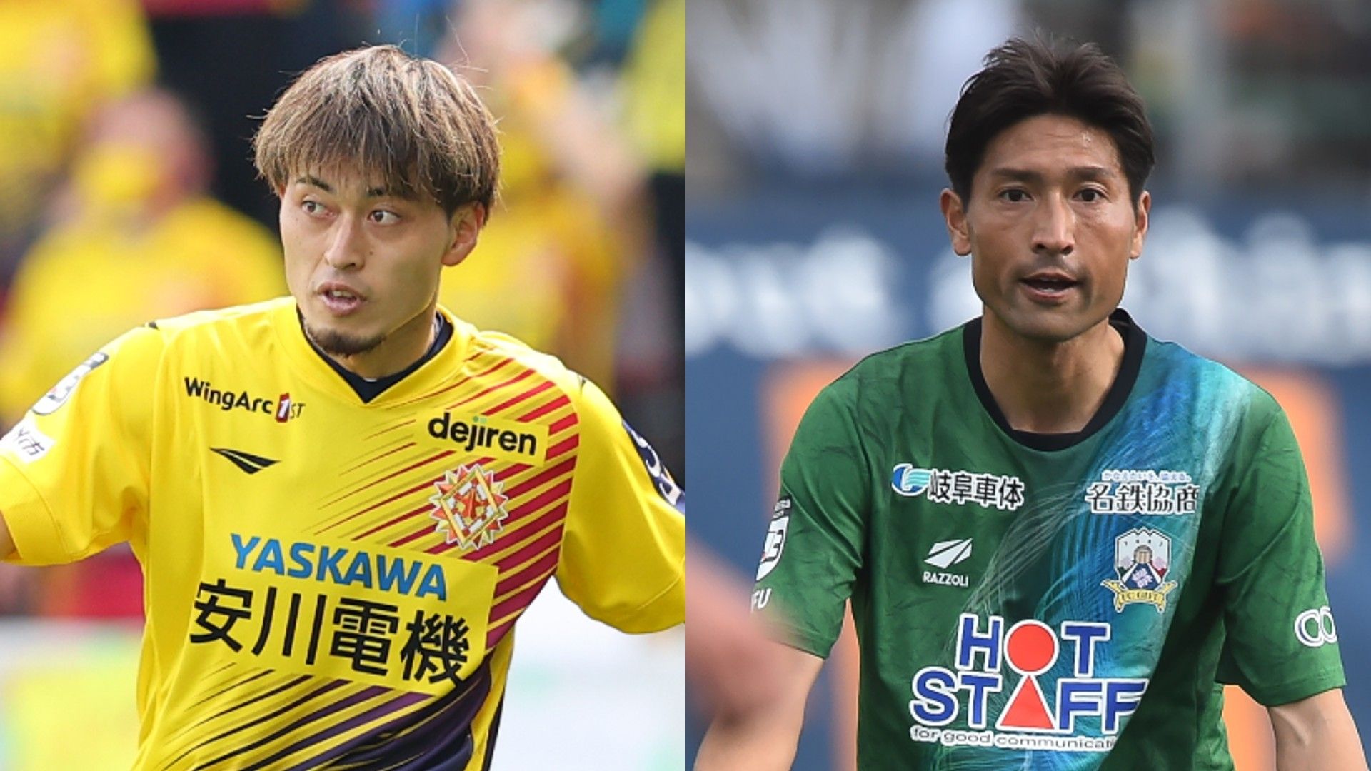 winner_inui_kitakyushu vs tanaka_gifu