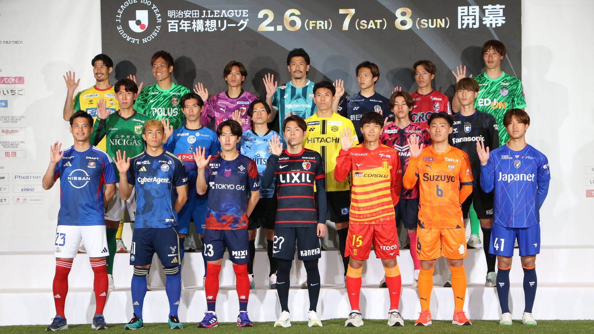 jleague