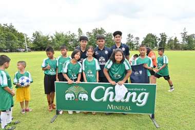 ช้าง โมบาย ฟุตบอล คลินิก ปีที่ 12