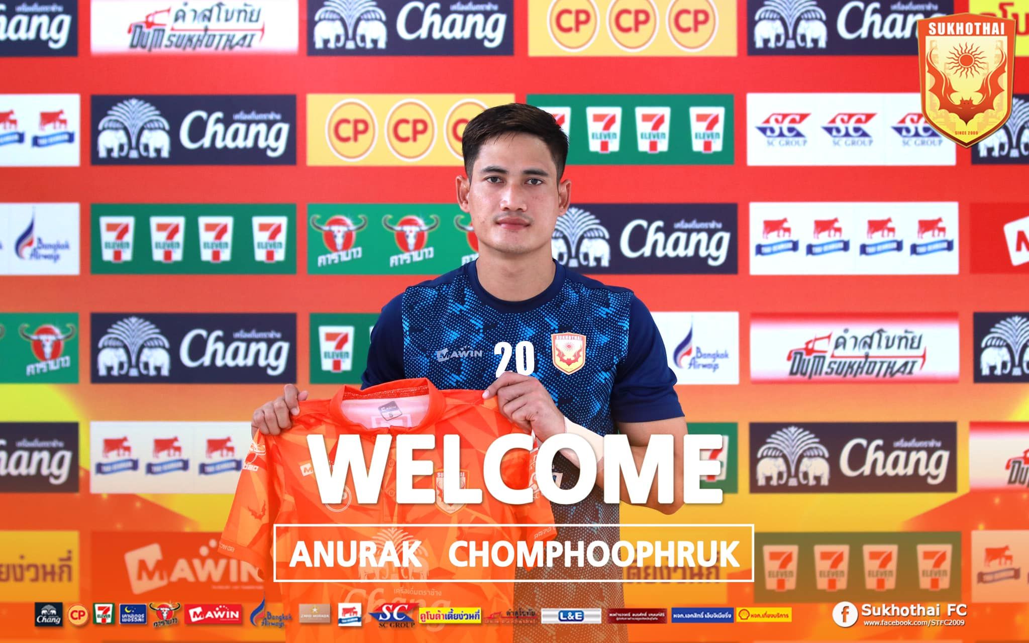 อนุรักษ์ ชมพูพฤกษ์