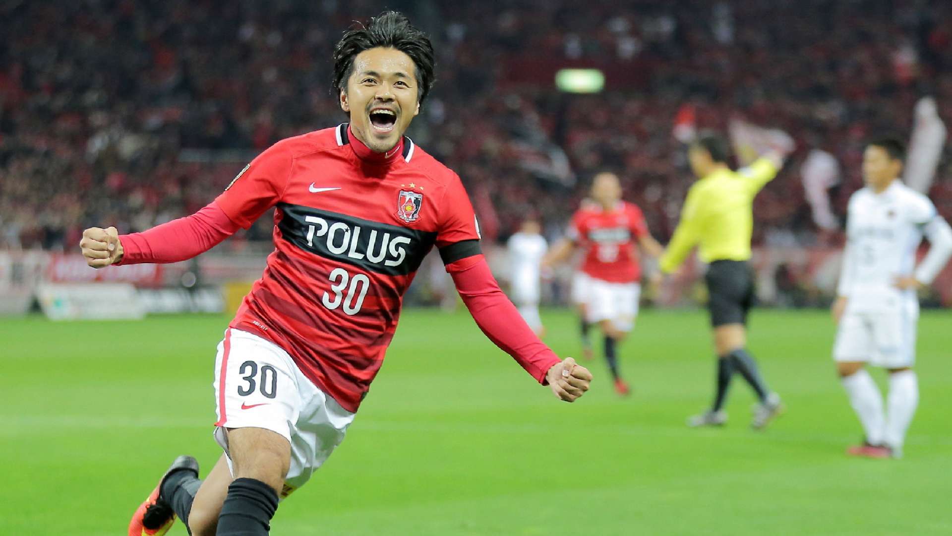 Urawa Red Diamonds vs Kashima Antlers J.League 2016 Final