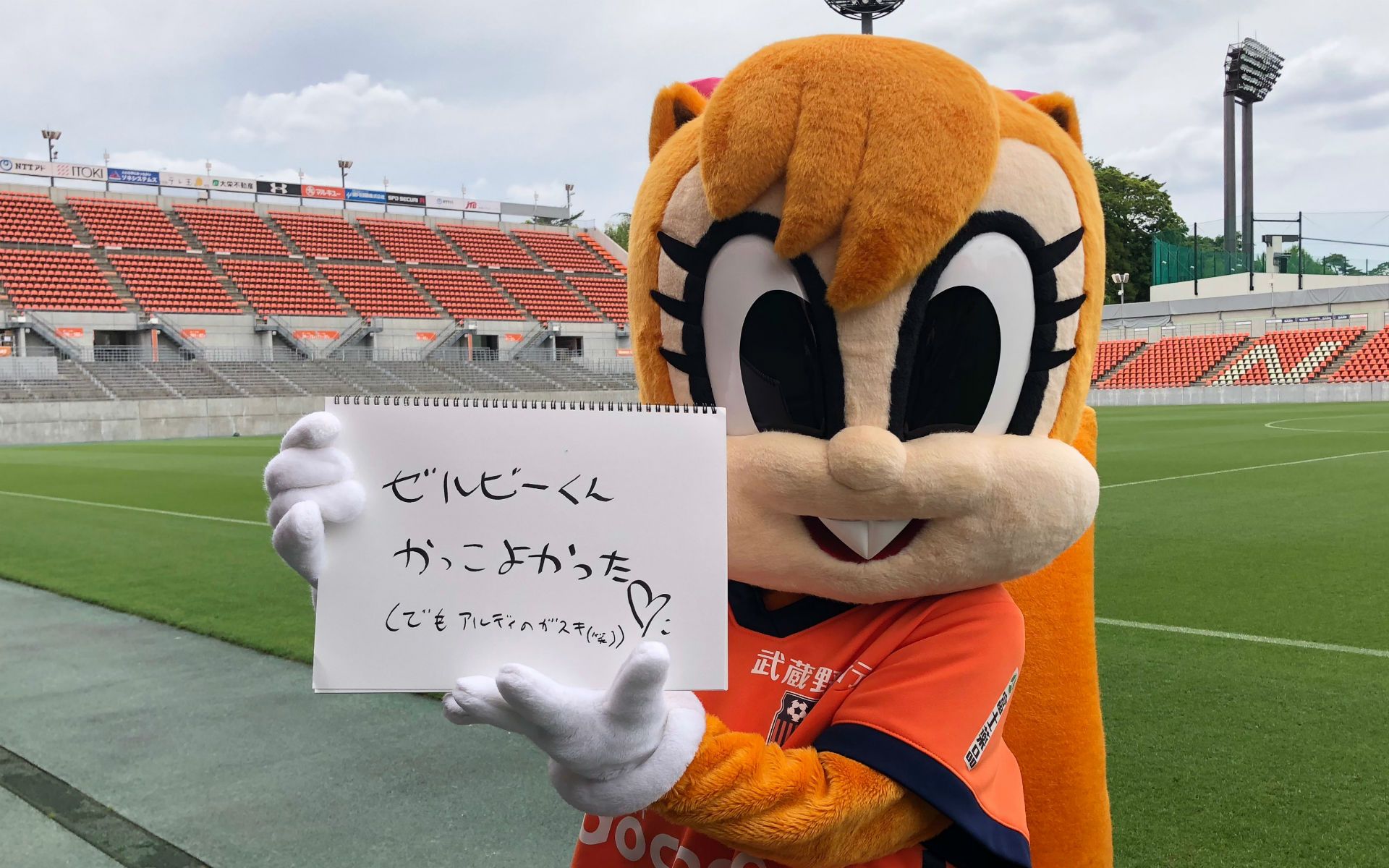 2018-05-06-Omiya-Miya6