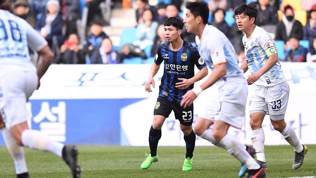 Nguyen Cong Phuong Incheon United vs Ulsan Hyundai Round 6 K League 2019