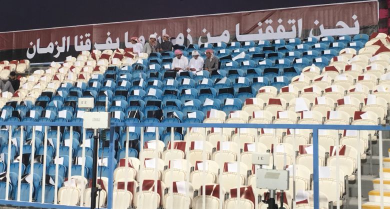 السوبر الإماراتي