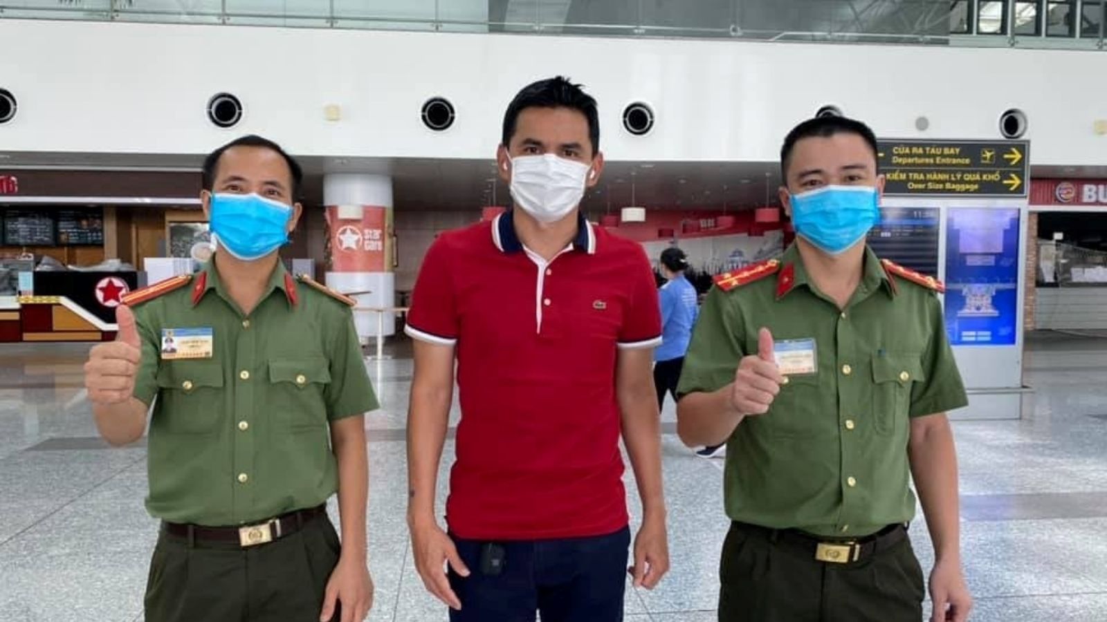 เกียรติศักดิ์ เสนาเมือง