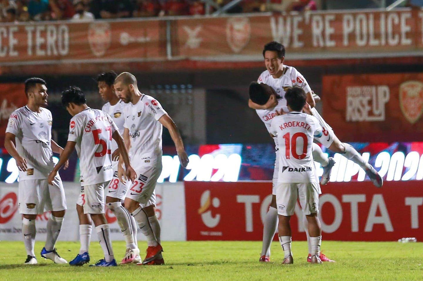 เทโร ชลบุรี