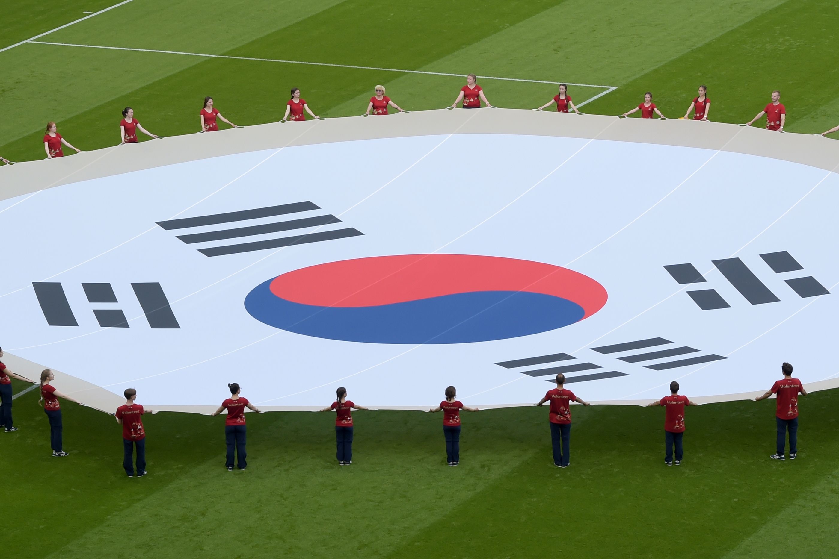 South Korea flag