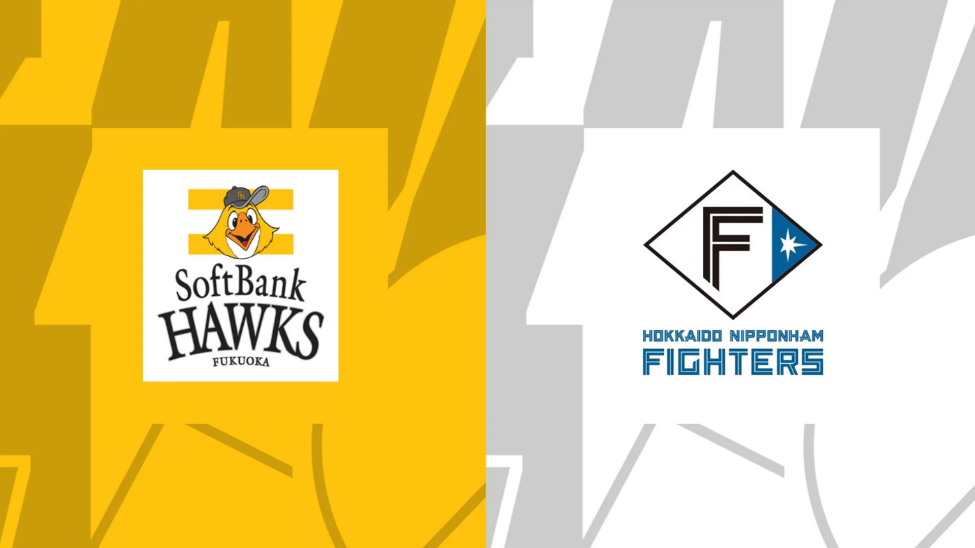 softbank nippon ham 2024