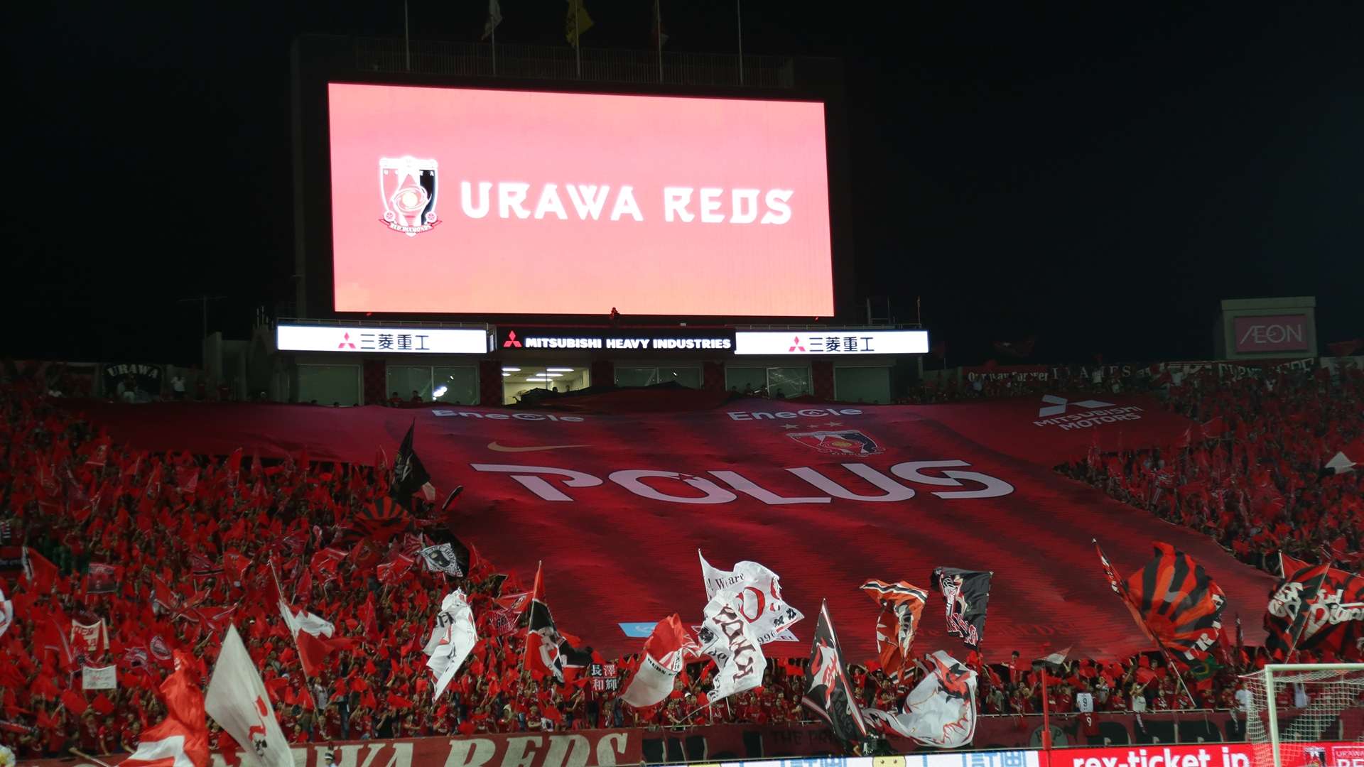 20200412_Urawa