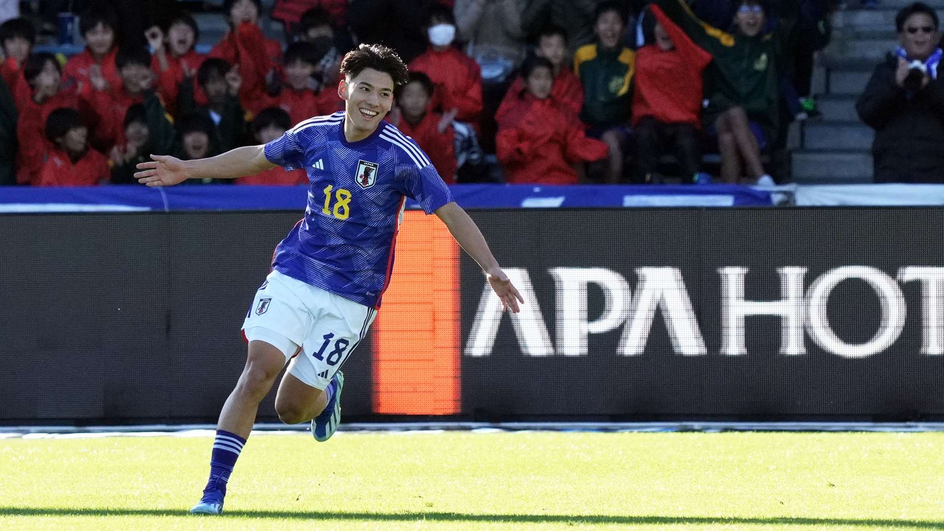 Kein Sato_Japan_U22_20231118