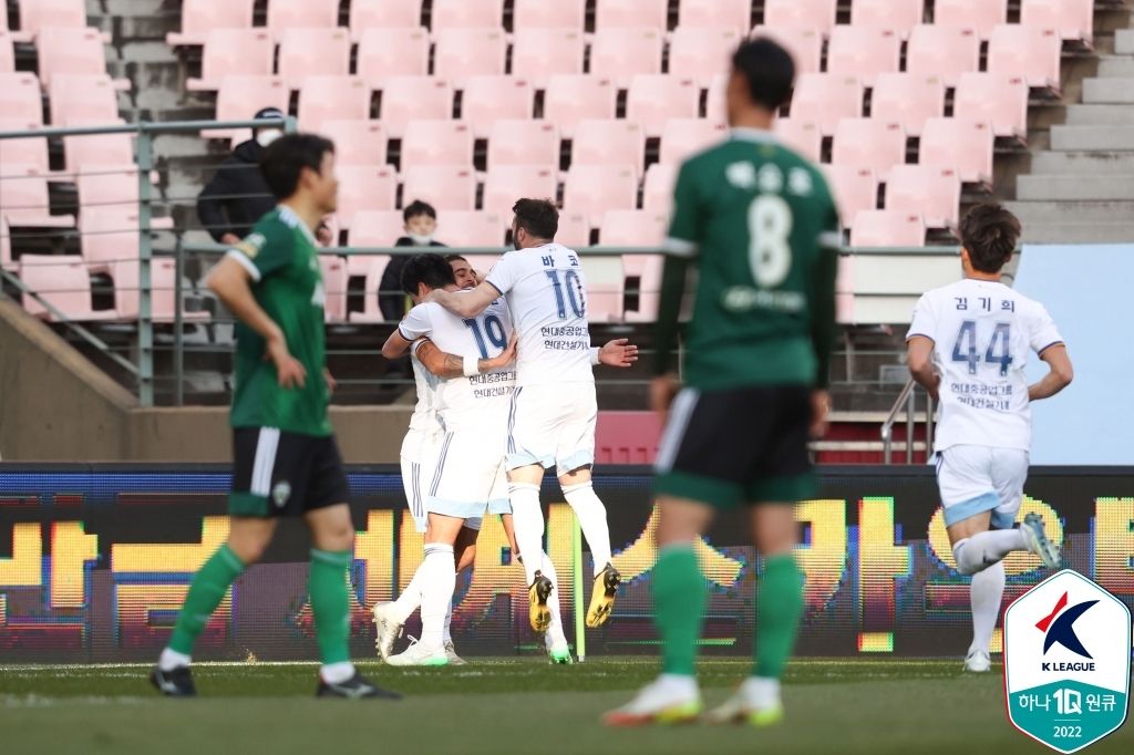 울산 전북 레오나르도 골