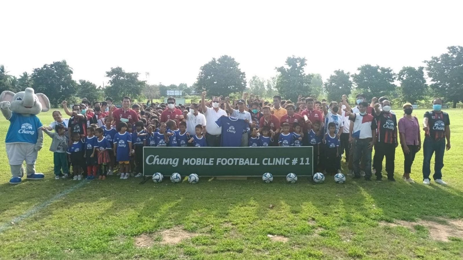 ช้าง โมบาย ฟุตบอล คลินิก ปีที่ 11