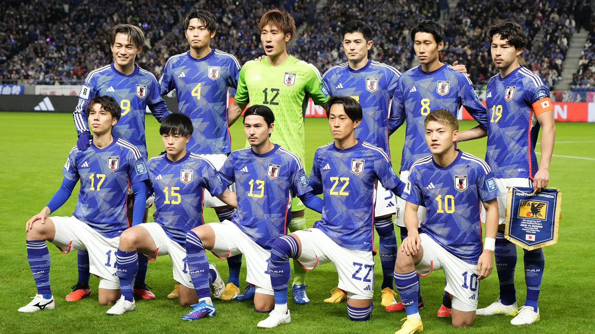 20231116_Japan_Lineup