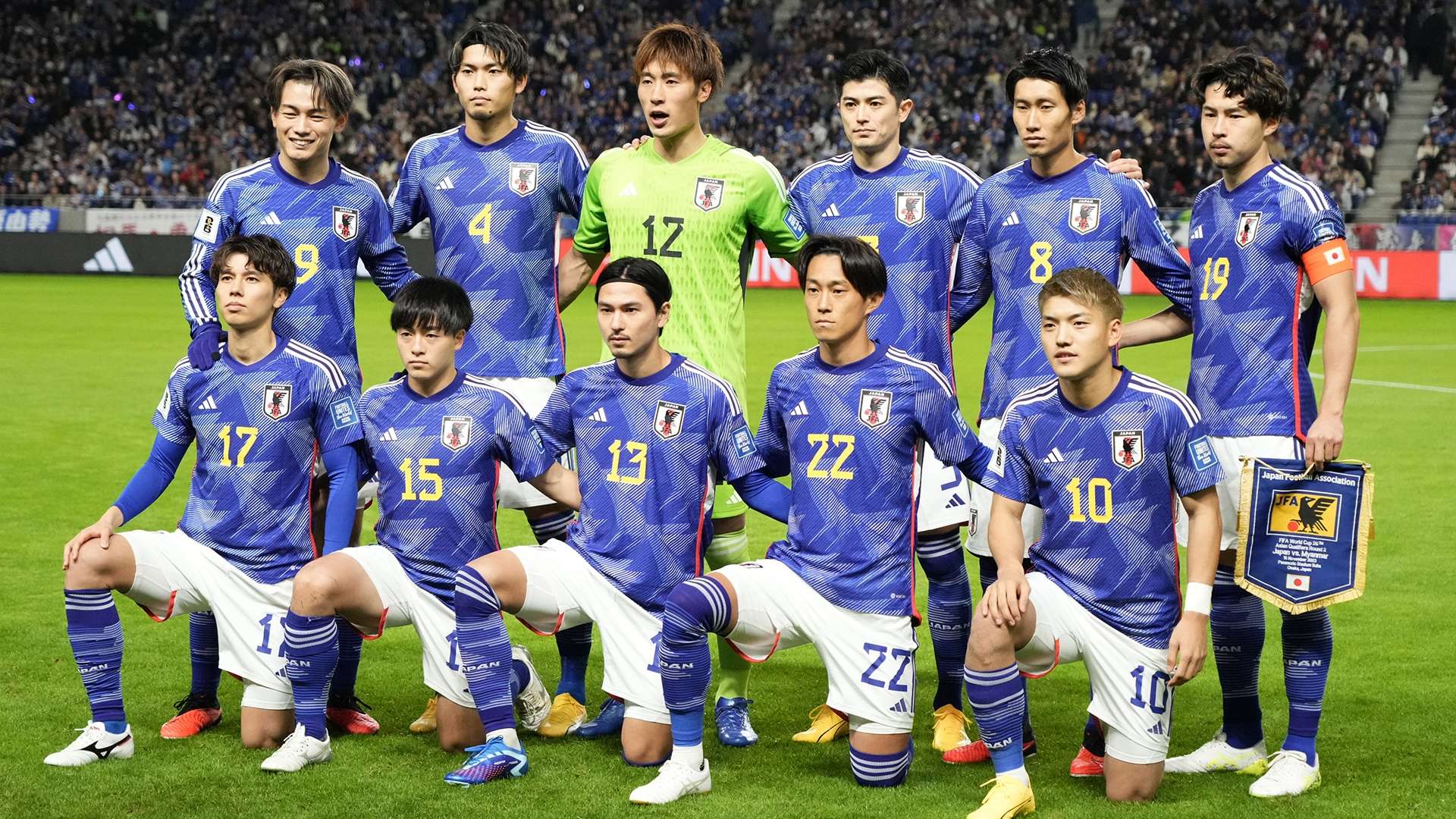 20231116_Japan_Lineup