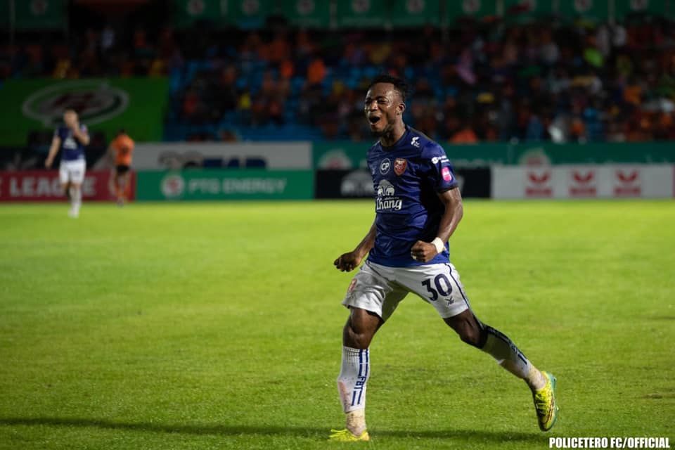 บาโบ้ มาร์ค แลนดรี้