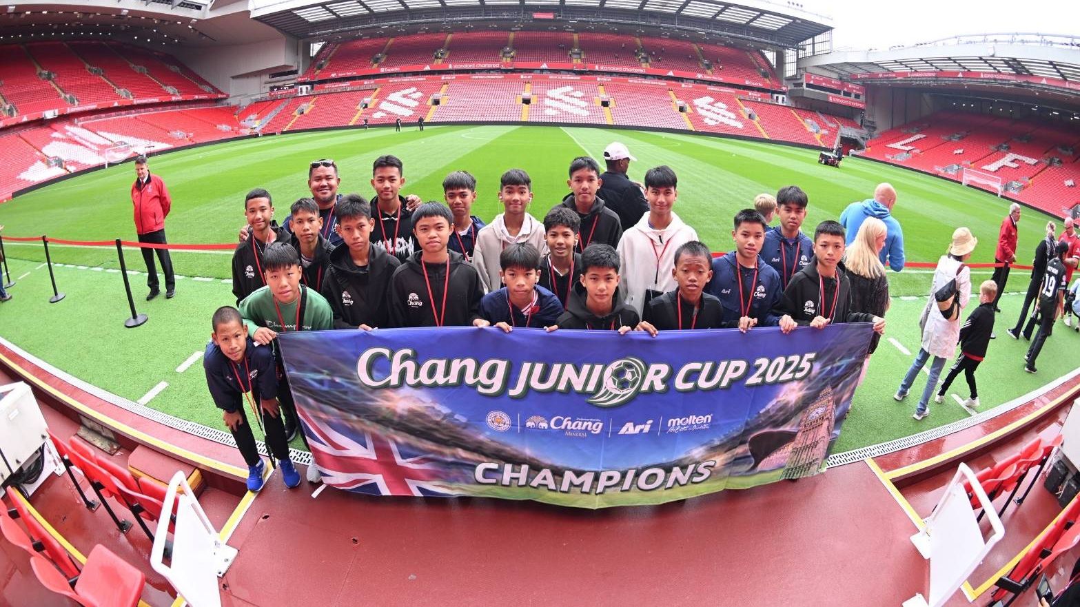 Chang Junior Cup 2025