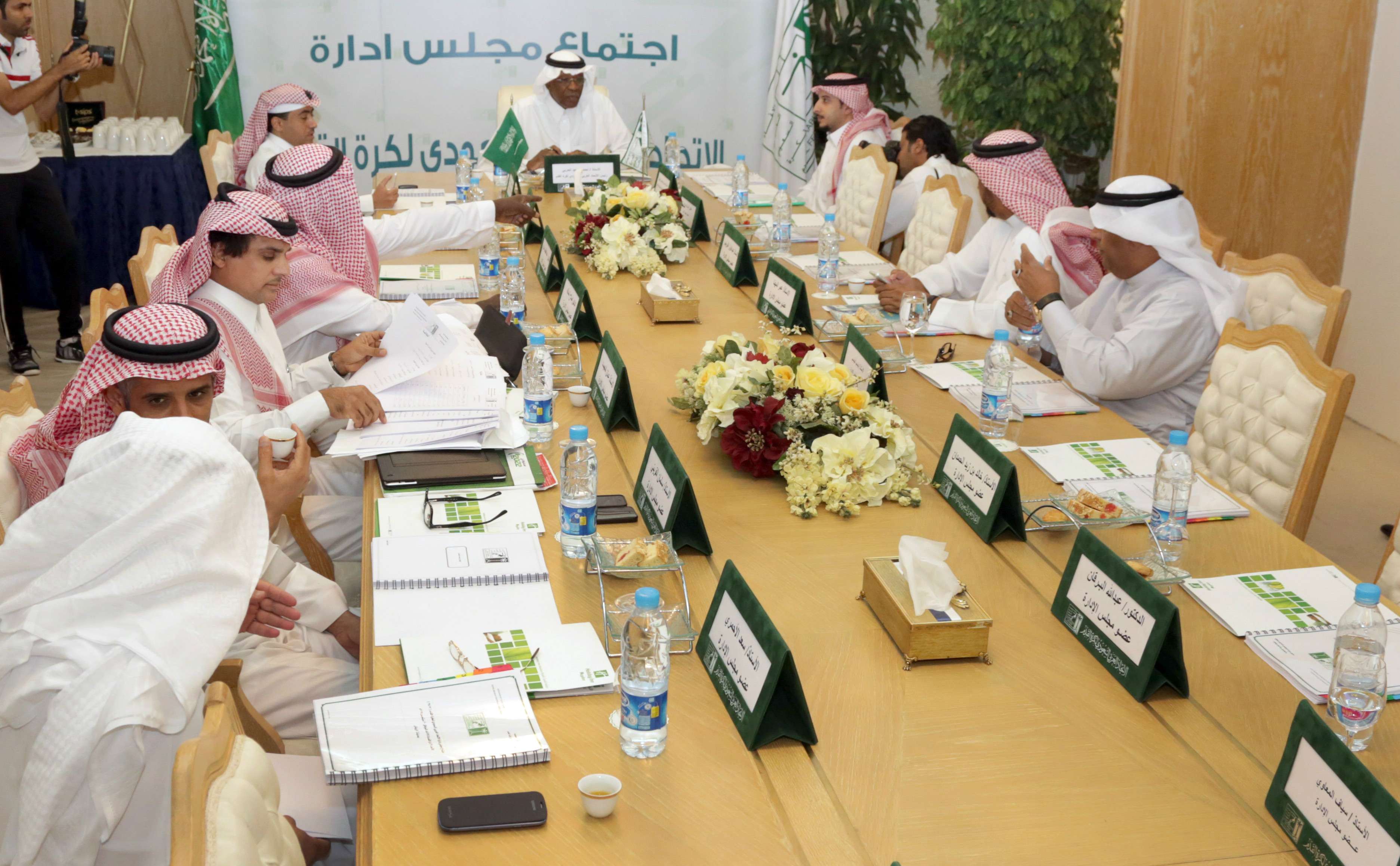 Saudi Football Federation