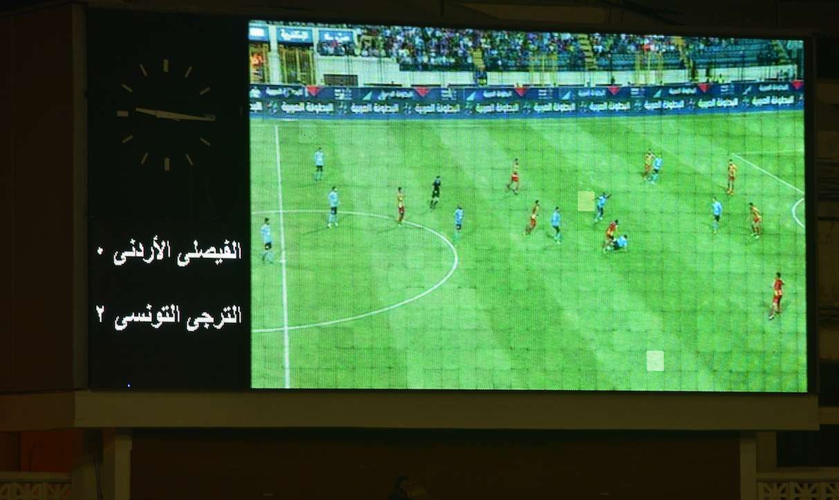 الترجي والفيصلي نهائي البطولة العربية