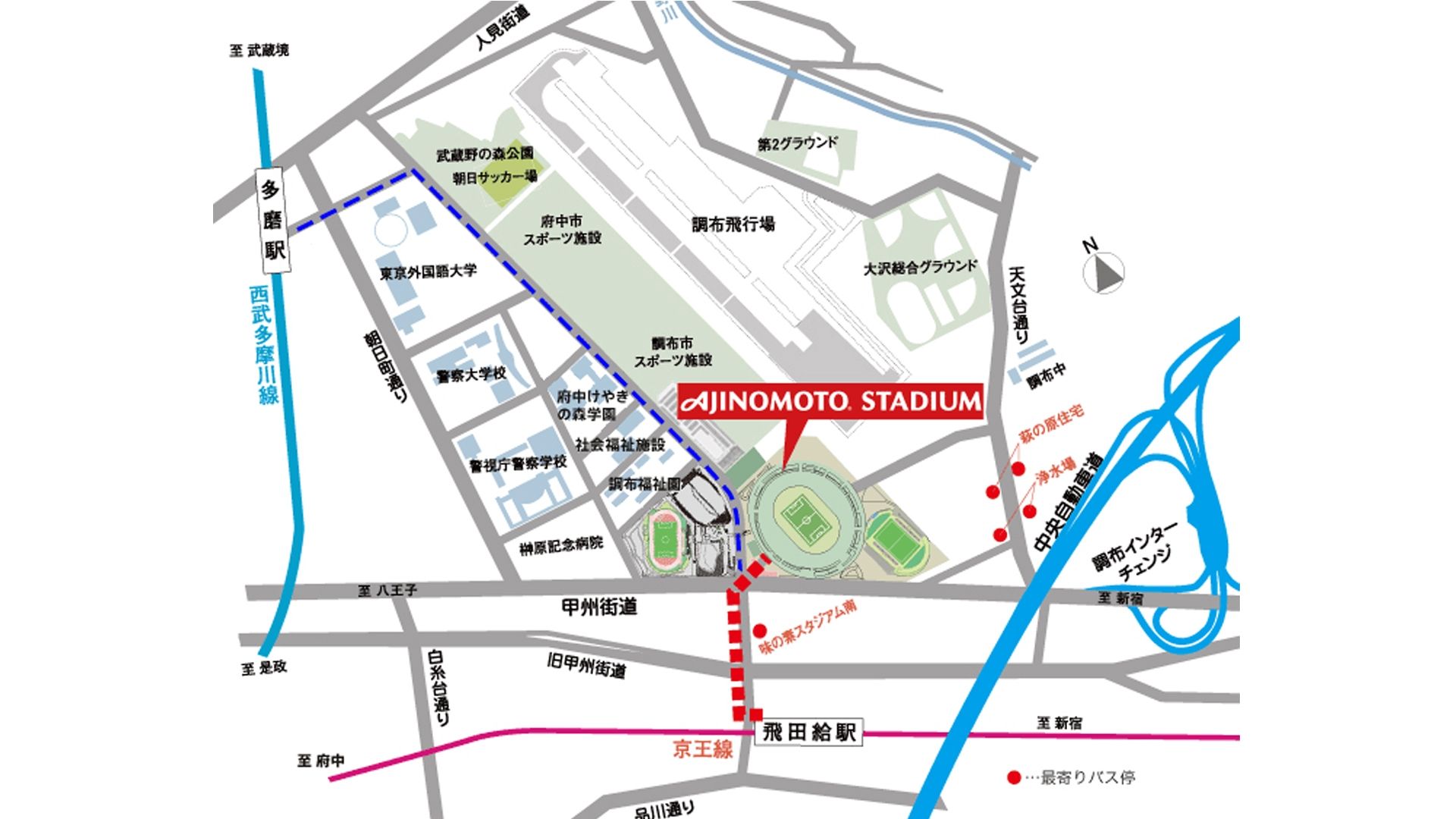 ajinomoto_access