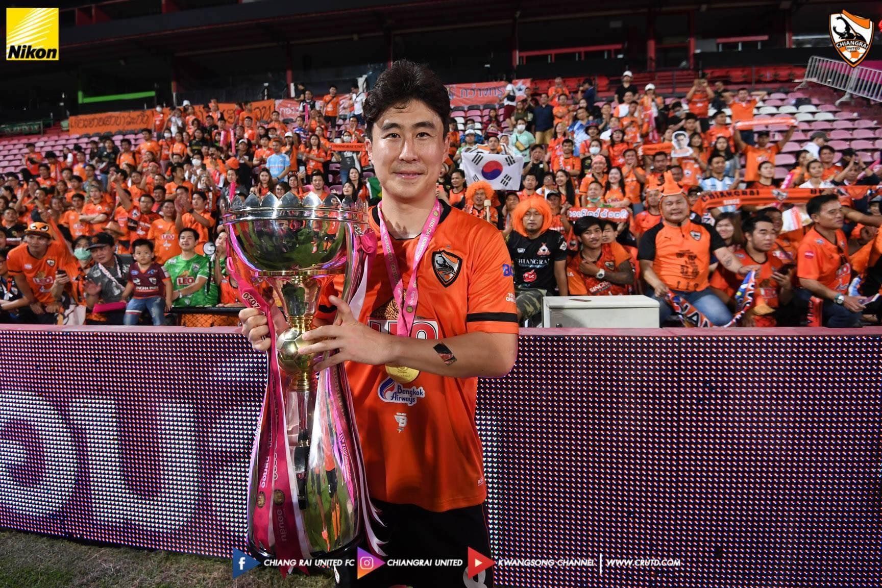 อี ยอง แร