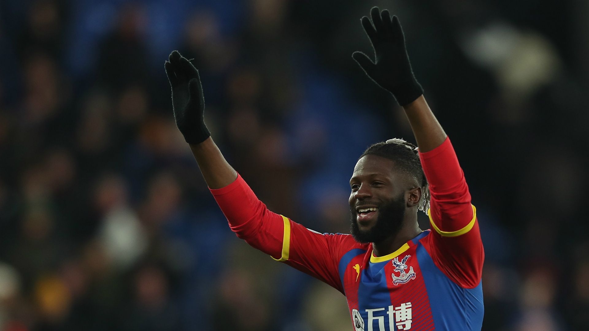 bakarysako_Getty_28072019