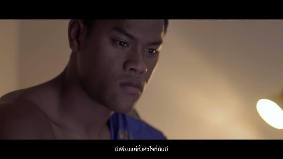สิโรจน์ ฉัตรทอง