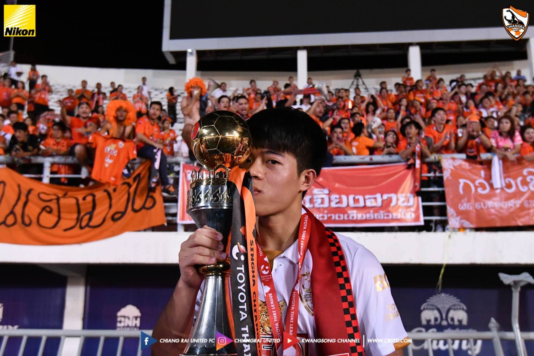 เอกนิษฐ์ ปัญญา