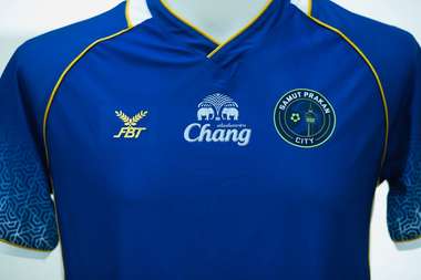 สมุทรปราการ ซิตี้ 2